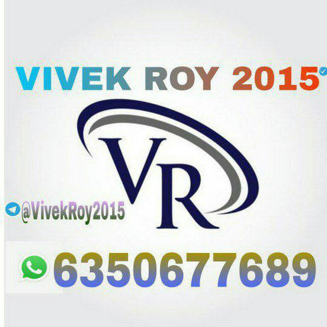 Vivek Roy 2015
