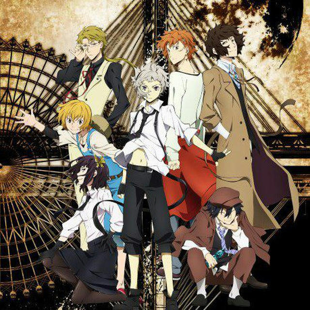 Bungou Stray Dogs