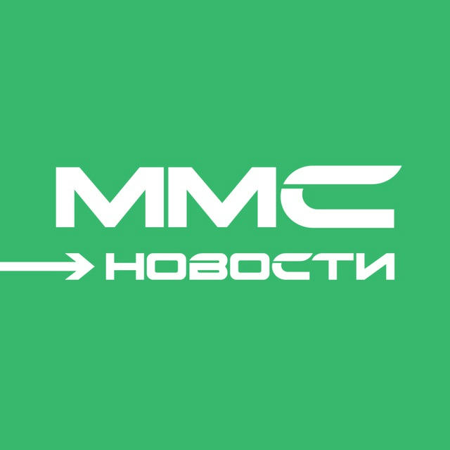 Мигрант Сервис. Новости