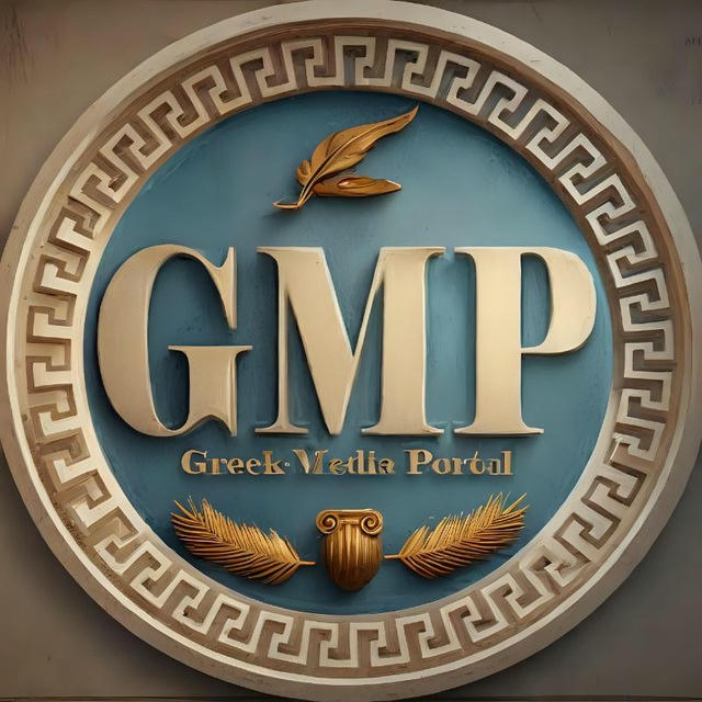 Greek Media Portal