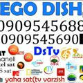Dago dishi 0909545688-90