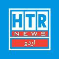 HTR:NEWS URDU
