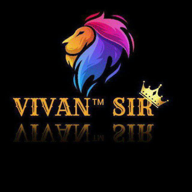 VIVAN™ SIR