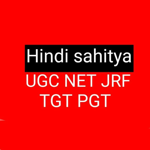 Hindi Sahitya by Suraj TGT PGT GIC KVS NET JRF 2022