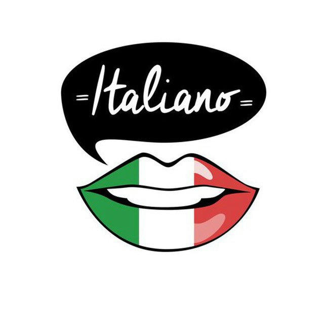 Изучение Итальянского языка | 🇮🇹