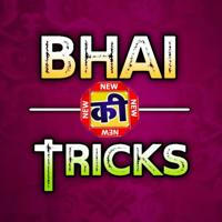 Bhai Ki Tricks (official)️