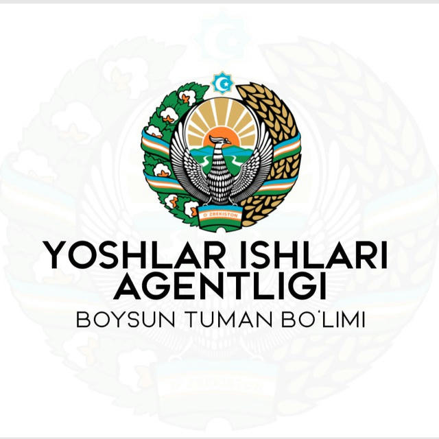 Boysun yoshlari (Yoshlar ishlari agentligi)