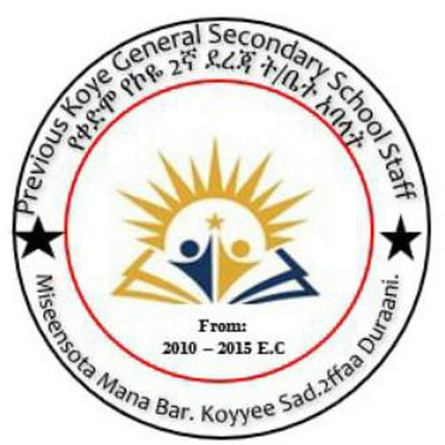 Previous Koye General Sch. Staff 2010 E.c 🇪🇹🇪🇹🇪🇹