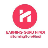 Earning Guru Hindi ️