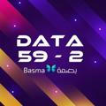 (مغلق)Basmah Data 59-2🦋