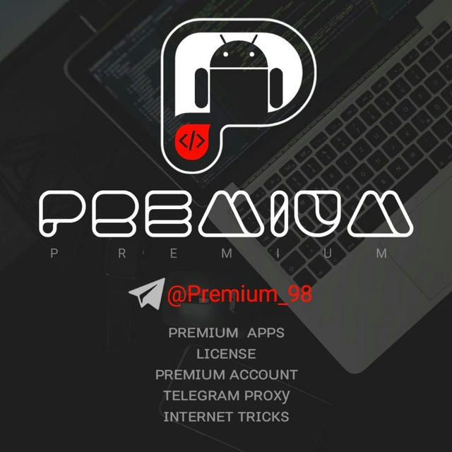 Premium 98