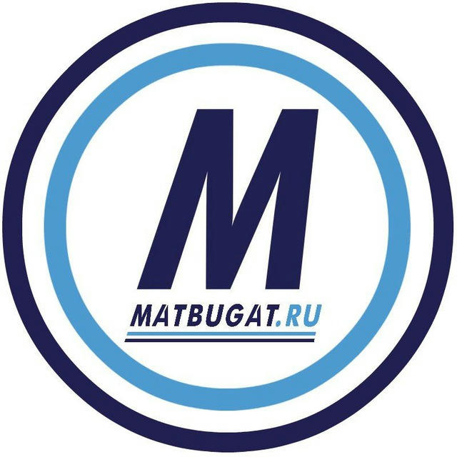 Матбугат.ру