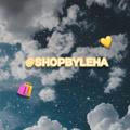 Shopbyleha 🤍