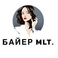 БАЙЕР_MLT