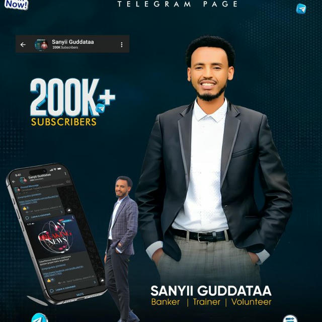 Sanyii Guddataa