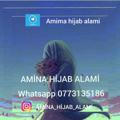 Amina hijab alami