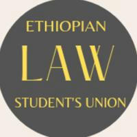 Law Students የሕግ ተማሪዎች
