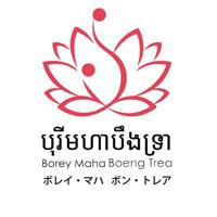 បុរីមហាបឹងទ្រា-Borey Maha Boeng Trea