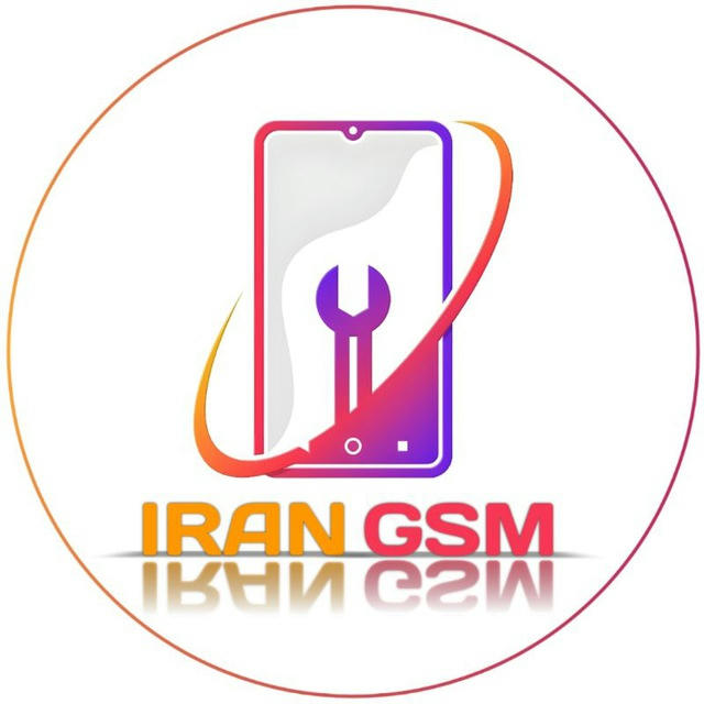 آموزش تعمیرات موبایل ایران جی اس ام | تکنولوژی ‌|بازار