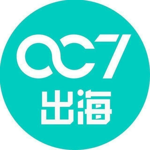 手机验证码🏅境外短信🌐实名号码🔔QQ换绑注册