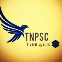 Tnpsc_tamil_and_gk_tamil