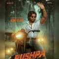 Krishna's New Telugu movies 🎥 download in HD