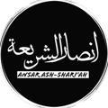Ansar ash-Shari’ah