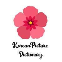 Korean Picture Dictionary 🇰🇷🇮🇷