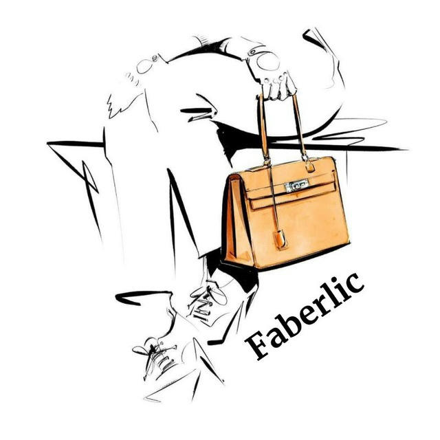 МОДНЫЙ ШКАФ 👒🎩 👗 ОДЕЖДА 👙 БЕЛЬЁ 👠 ОБУВЬ от бренда FABERLIC BY FLORANGE