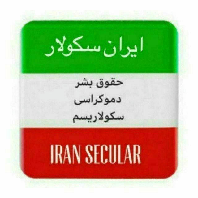 جمهوری خواهان(کمپین مبارزه با بیشعوری)