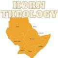 Horn Theology