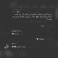 يوميات قناة حُب 🖤