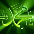 ☪ Qurʼon va Hadis ☪
