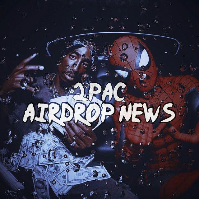 AirDrop News 2pac💰