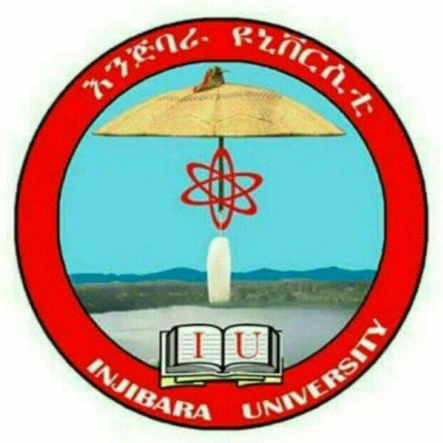 Injibara University