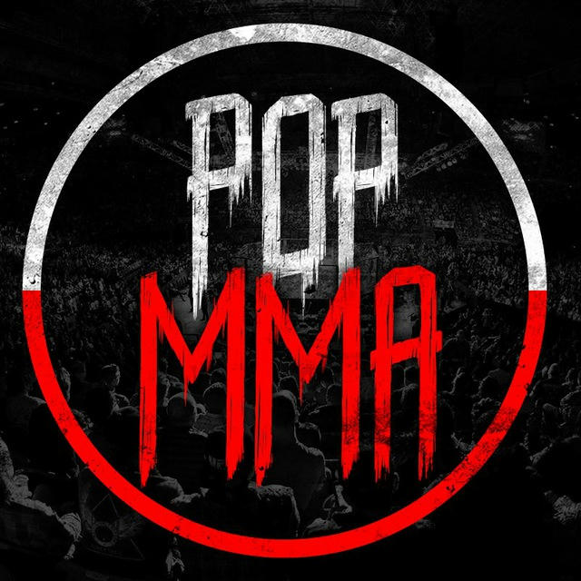POP MMA 👊🏻