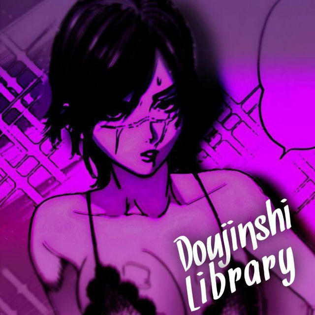 Doujinshi Library | R34 Comics