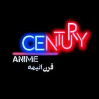 Anime Century | قرن انیمه