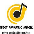 New amharic Music