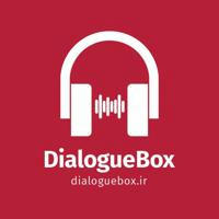DialogueBox Plus