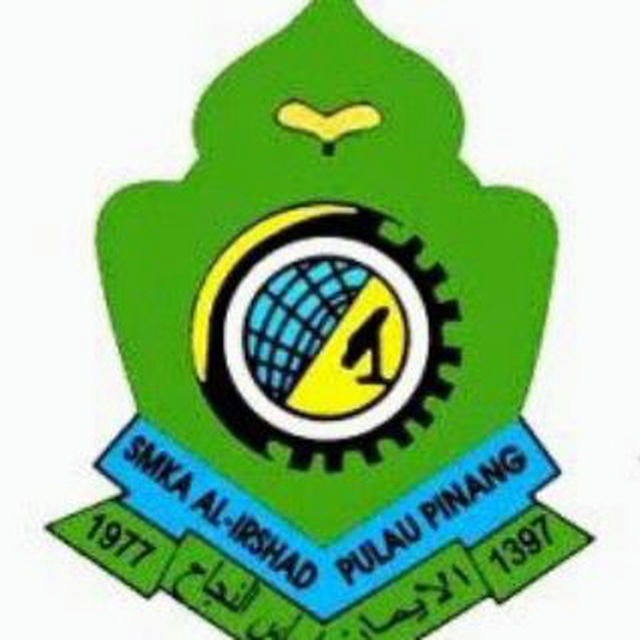 PENGUMUMAN RASMI SMKA AL IRSHAD