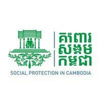 គាំពារសង្គមកម្ពុជា Social Protection in Cambodia