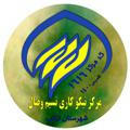 مرکز نیکوکاری نسیم وصال شهرستان تکاب