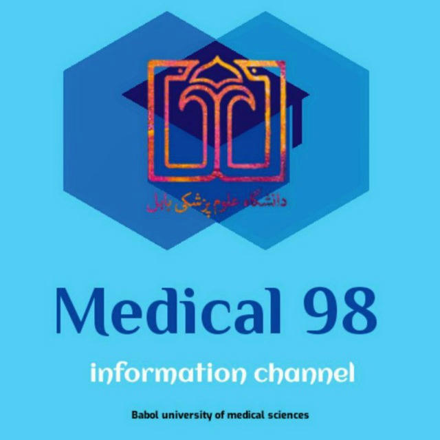Medical 98