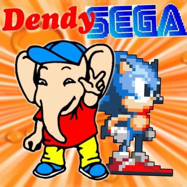 Dendy Sega игры детства