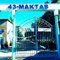 43-Maktab