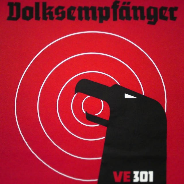 VOLKSEMPFÄNGER