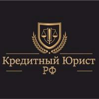 Kредитный Юрист РФ