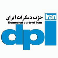 حزب دمکرات ایران