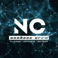 Nanbans Crew - NC